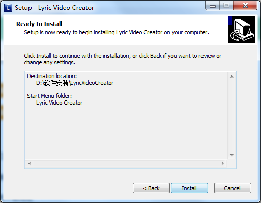 Lyric Video Creator Pro截图