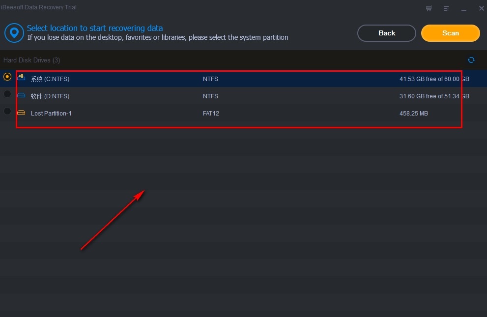 iBeesoft Data Recovery截图