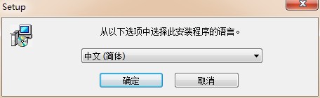 Adobe Reader Xi Pro截图