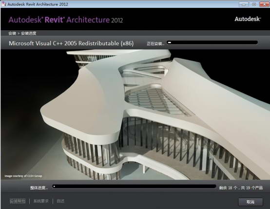 Revit 2012截图