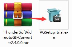 ThunderSoft Video to GIF Converter截图