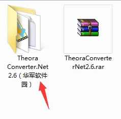 Theora Converter .Net截图