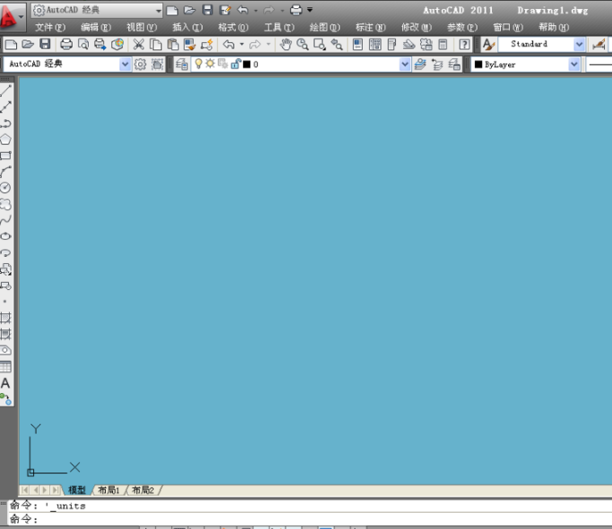 AUTOCAD 2011截图