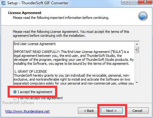 ThunderSoft GIF Converter截图