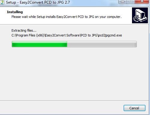 Easy2Convert PCX to JPG截图