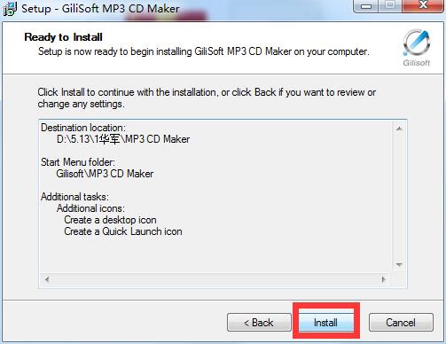 Gilisoft MP3 CD Maker截图