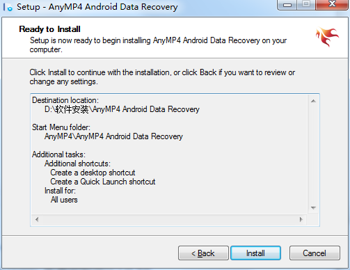 AnyMP4 Android Data Recovery截图