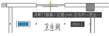 T20天正建筑截图