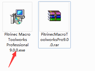 Pitrinec Macro Toolworks截图