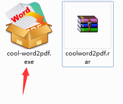 Coolmuster Word to PDF Converter截图