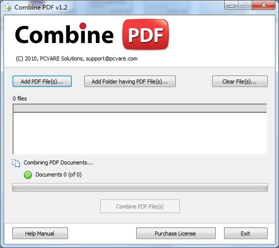 Combine PDF截图