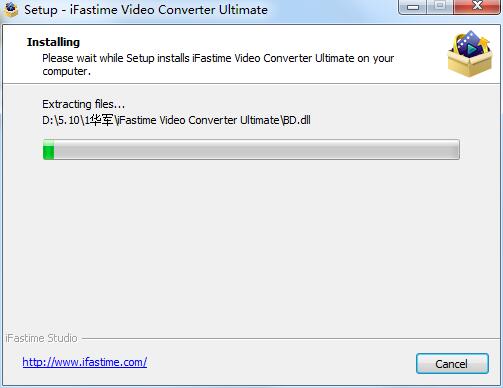 iFastime Video Converter Ultimate截图