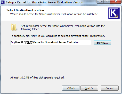 Kernel for SharePoint Server Recovery截图