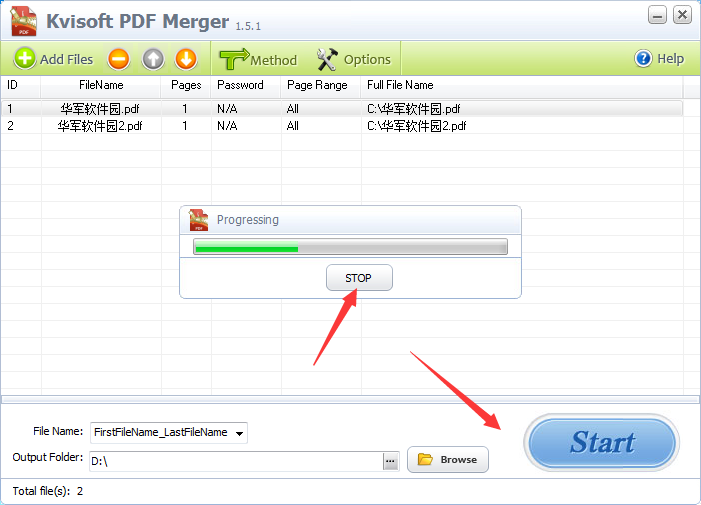 Kvisoft PDF Merger截图