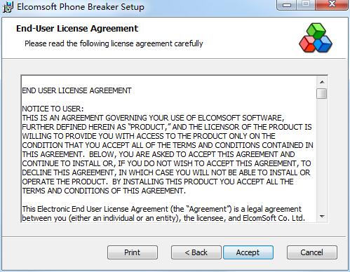 Elcomsoft Phone Breaker截图