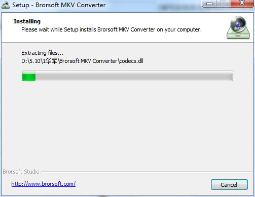 Brorsoft MKV Converter截图