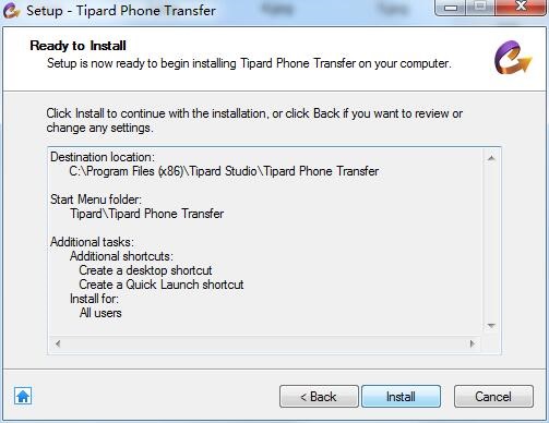 Tipard Phone Transfer截图