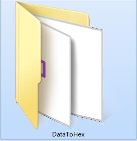 DataToHex截图