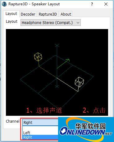 Rapture3D(声音处理工具)截图