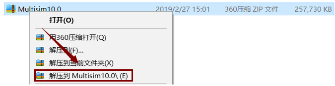 Multisim10.0截图