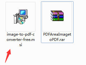 PDFArea Image to PDF Converter截图