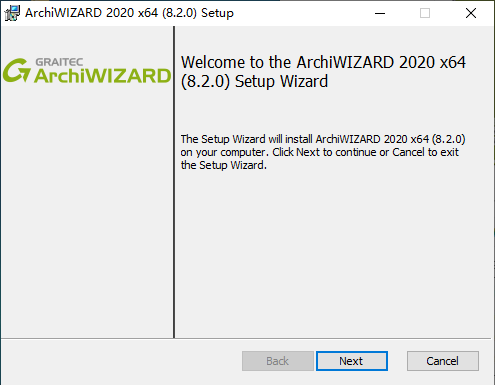 Graitec Archiwizard 2020截图