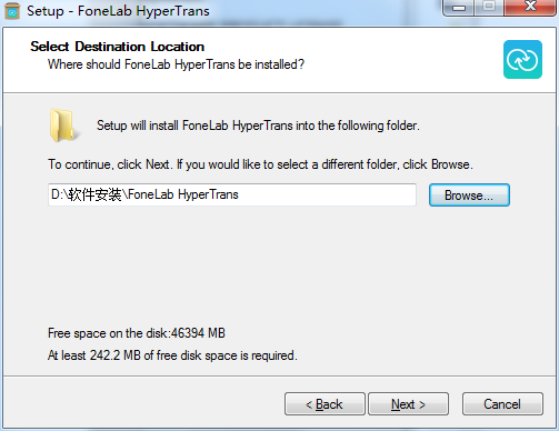 FoneLab HyperTrans截图