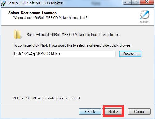 Gilisoft MP3 CD Maker截图