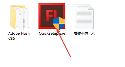 Adobe Flash Professional CS6截图