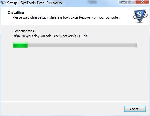 SysTools Excel Recovery截图