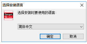 HDSmart截图