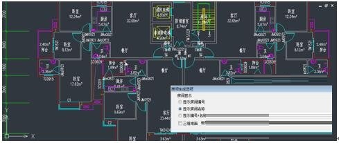 中望建筑水暖电2020截图