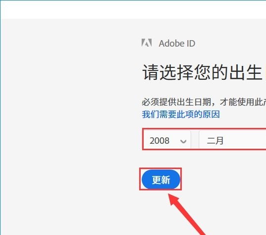 Adobe Lightroom CC 2019截图