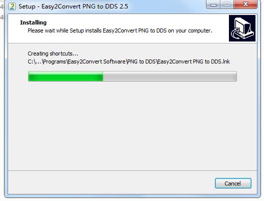 Easy2Convert PNG to DDS截图