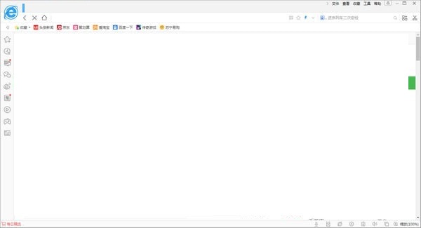 东方浏览器截图