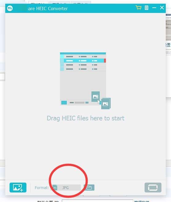 Joyoshare HEIC Converter截图