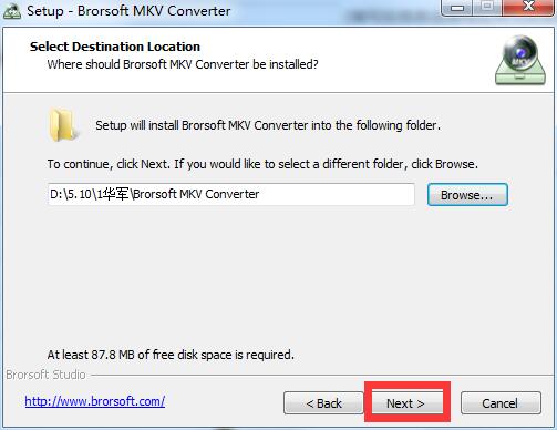 Brorsoft MKV Converter截图