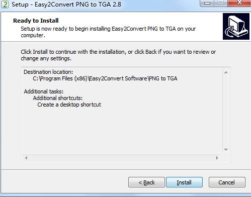 Easy2Convert TGA to PNG截图