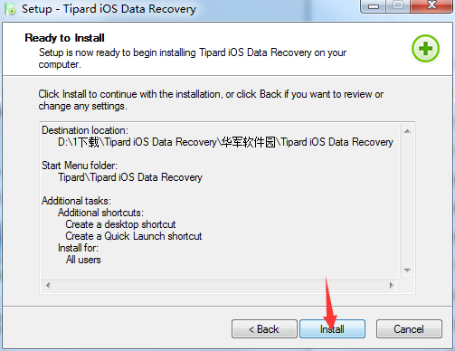 Tipard iOS Data Recovery截图