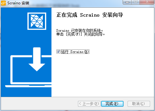 Scraino截图