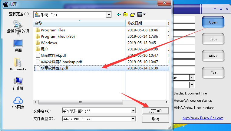 PDF Info截图