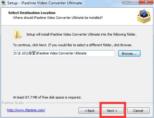 iFastime Video Converter Ultimate截图