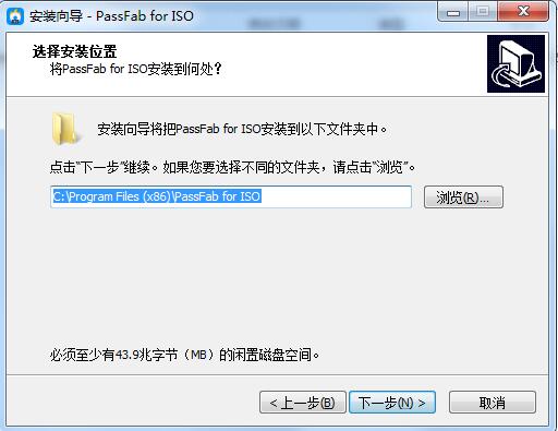 PassFab for ISO截图