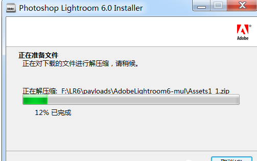 Adobe Lightroom 6.0截图