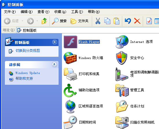 Adobe Flash Player for Internet Explorer截图