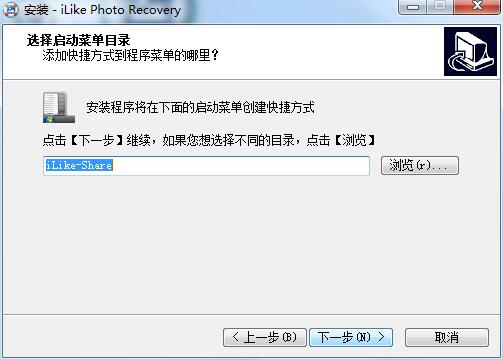 iLike Photo Recovery截图