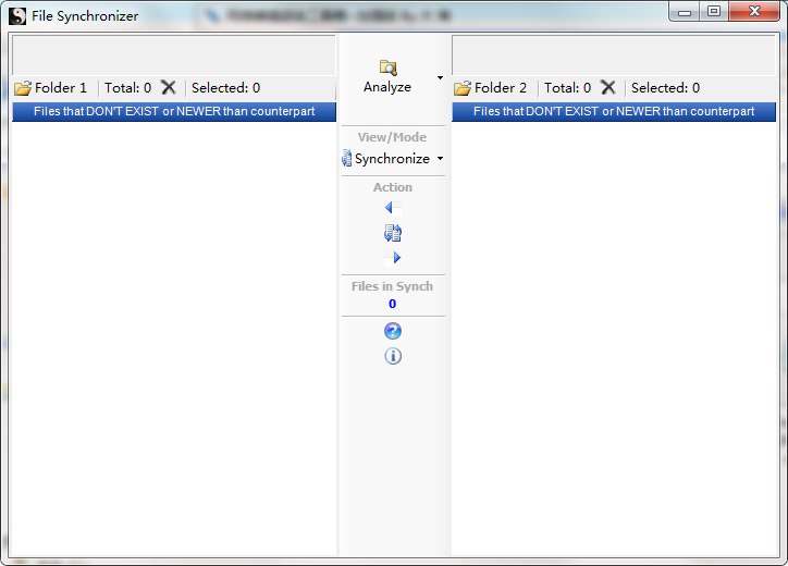 File Synchronizer截图