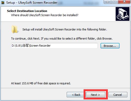 UkeySoft Screen Recorder截图