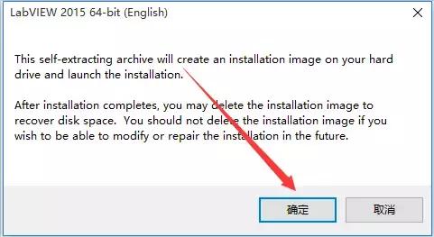 LabVIEW2015截图