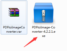 PDFtoImage Converter截图